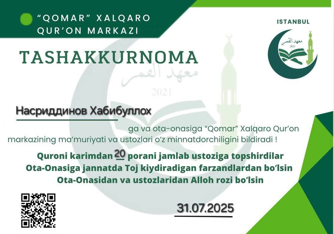 QOMAR Tashakkurnoma sertifikati