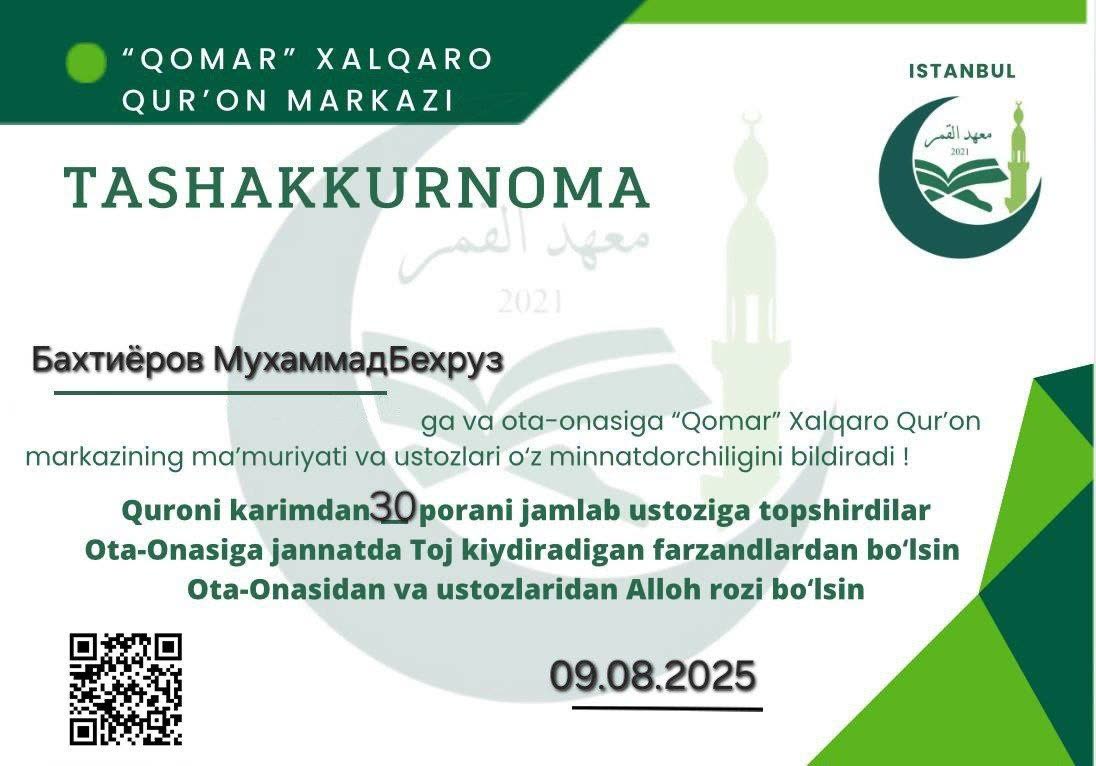 QOMAR Tashakkurnoma sertifikati