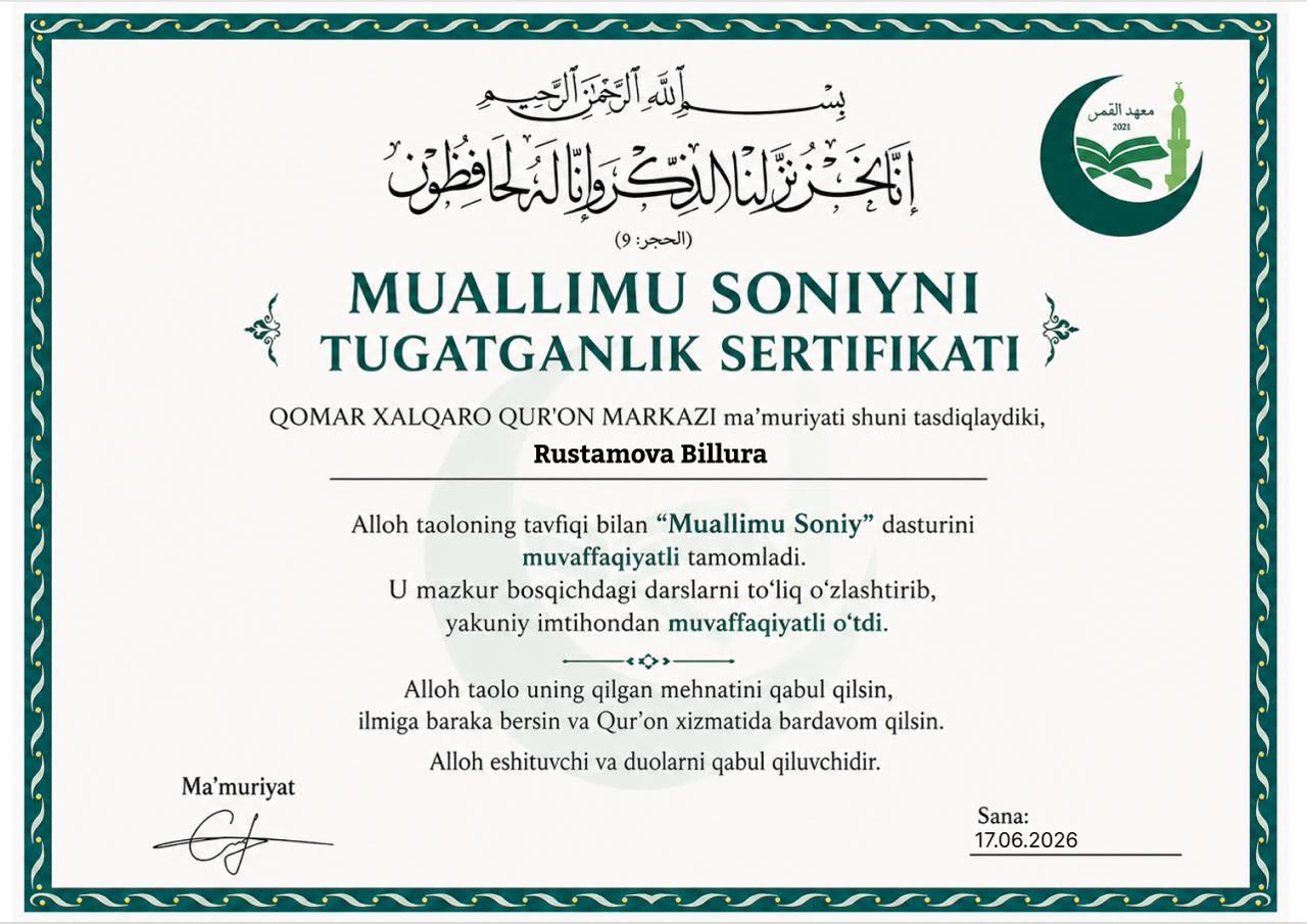 Muallimu Soniy tugatganlik sertifikati