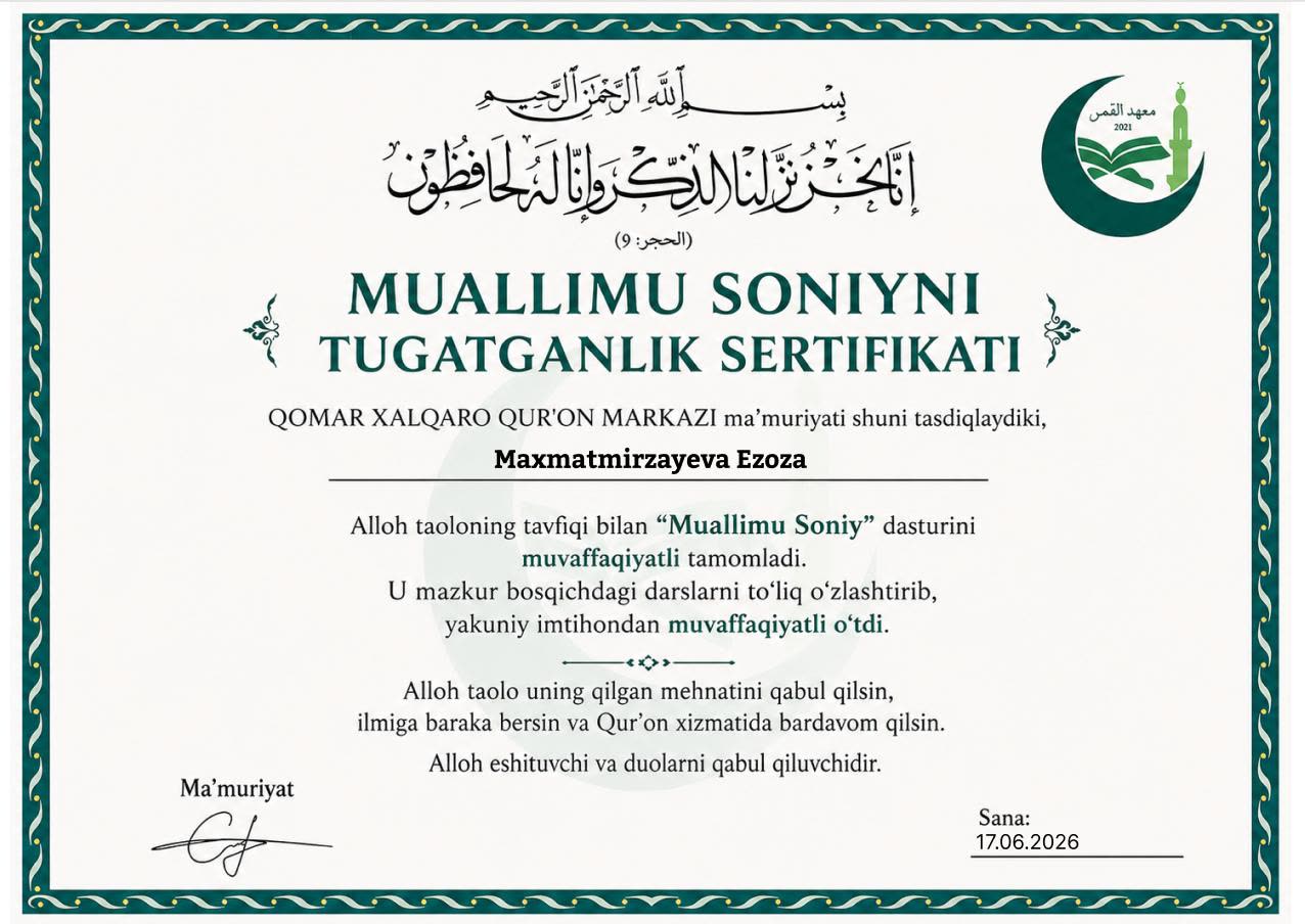 Muallimu Soniy tugatganlik sertifikati